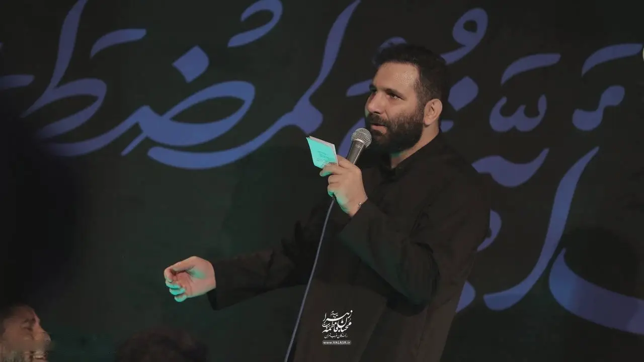 کاور منظومهٔ کرم بیبی بیحرم - محمدحسین حدادیان