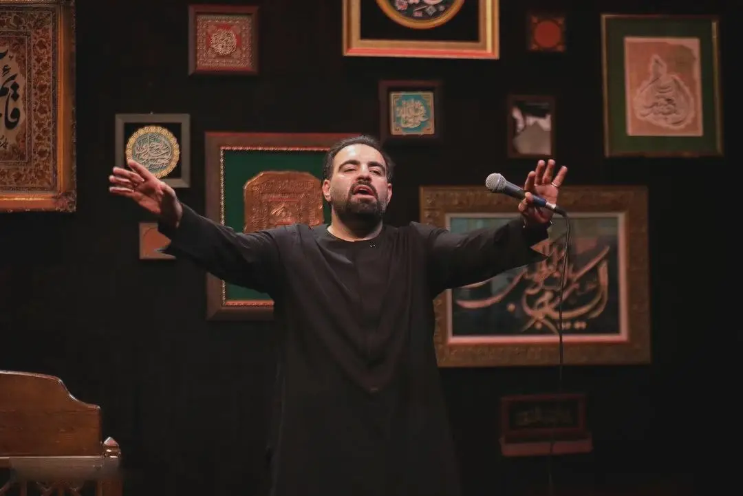 Cover: Music Video Flames of Jealousy - Amir kermanshahi