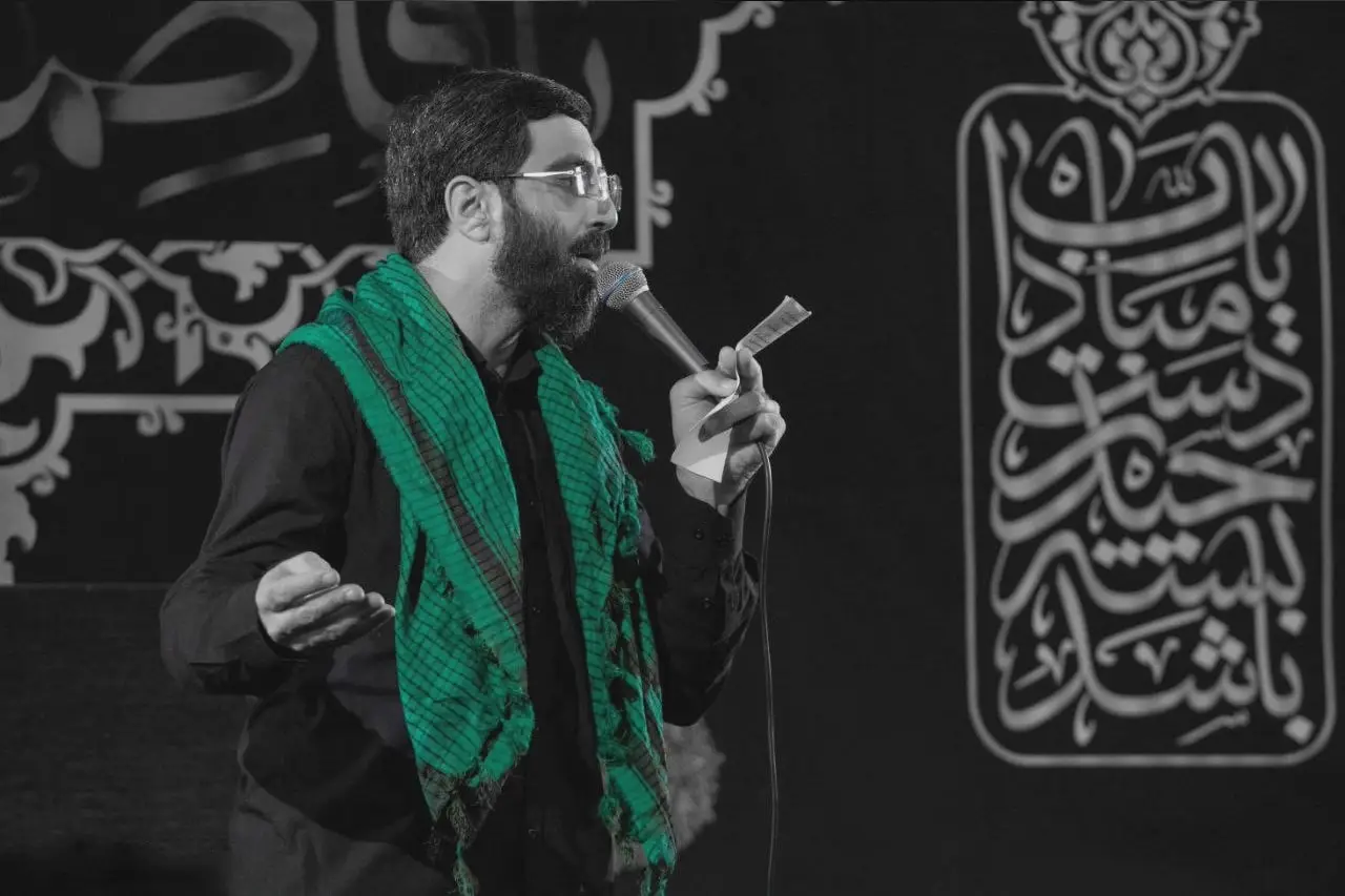 کاور حبیبه نرو علی غریبه - سیدرضا نریمانی