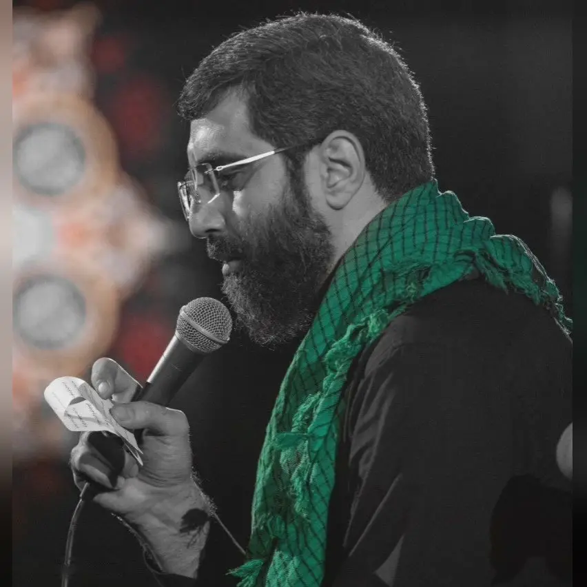 کاور مادرونه اشک چشمامو نگاه کن - سیدرضا نریمانی