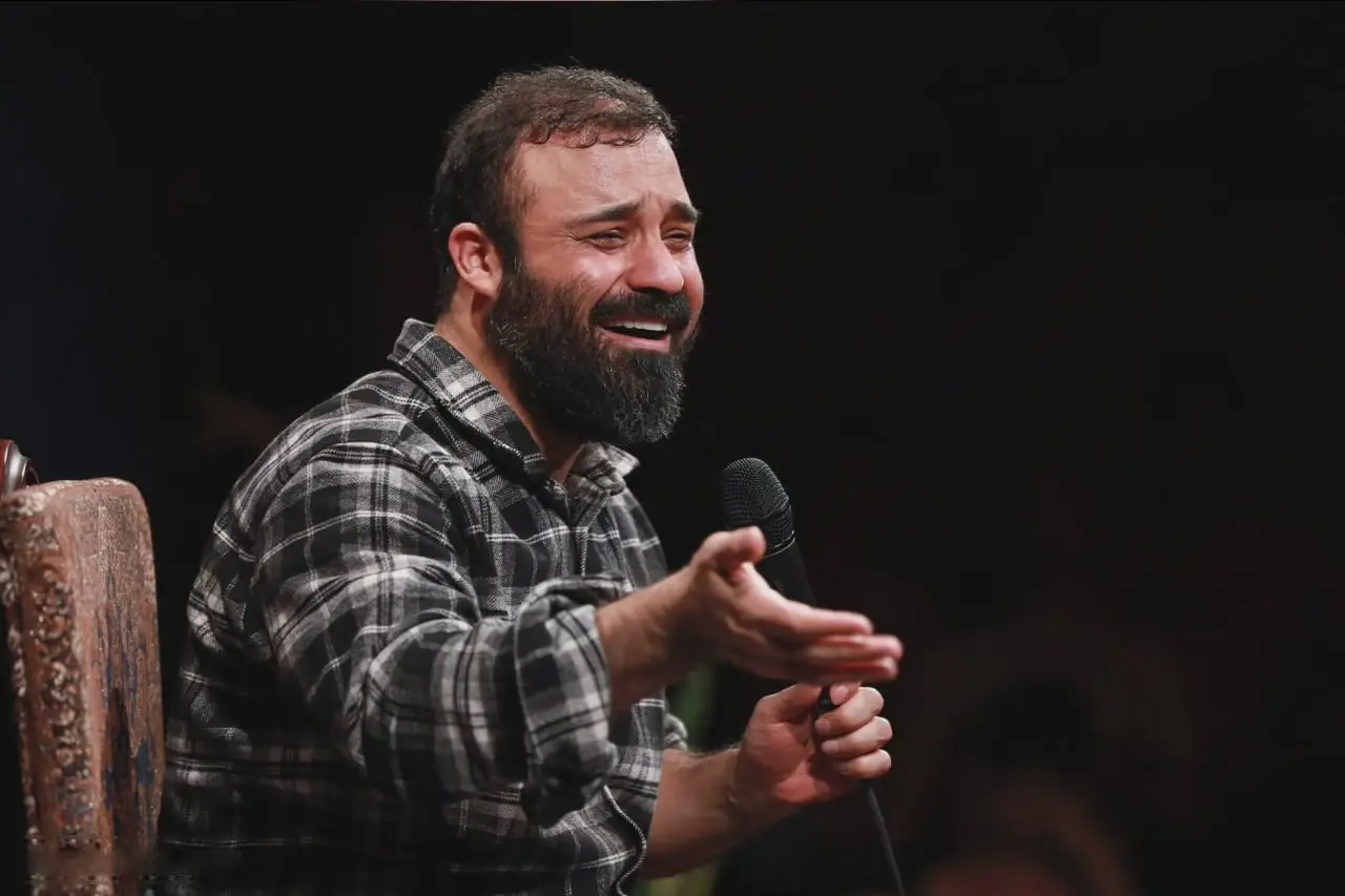 Cover: More Tearful Than the Rain - Reza helali