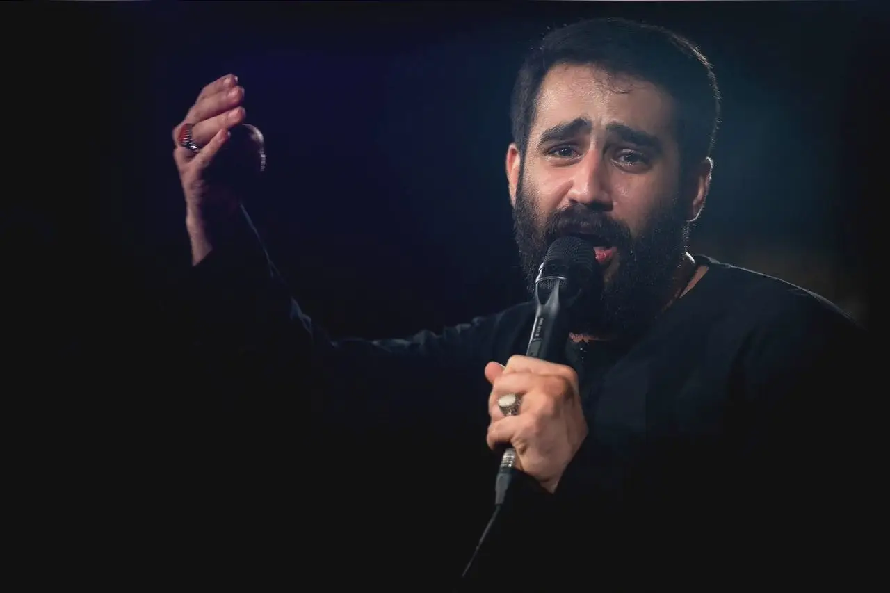 Cover: I Am Burning From Your Sorrow - Hosein taheri