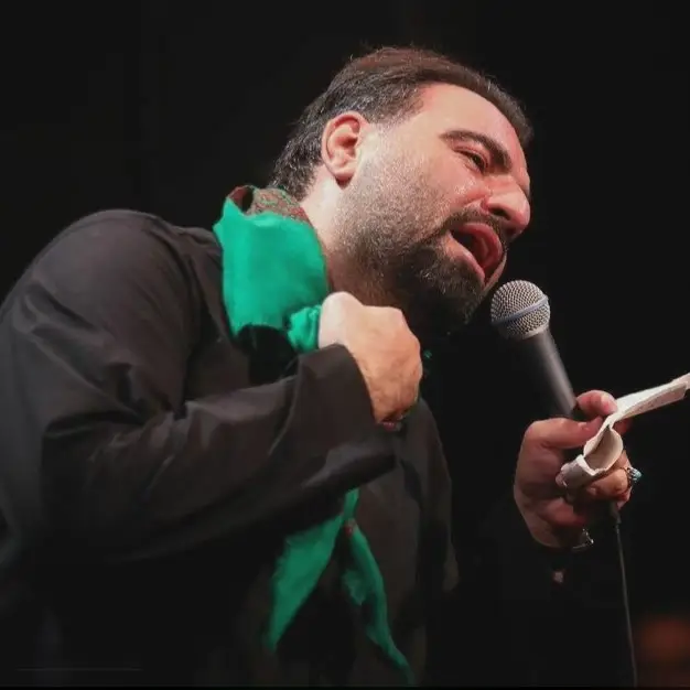 کاور دستم دخیل چادرنمازت - امیر کرمانشاهی