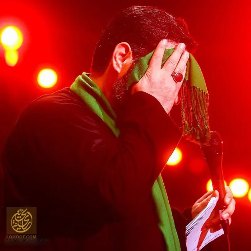 کاور نماهنگ لاله زار عقیق - سید مجید بنی فاطمه