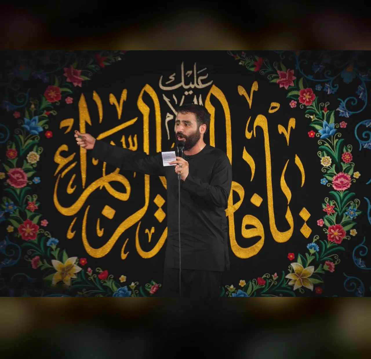 کاور علی اگه تنها باشه