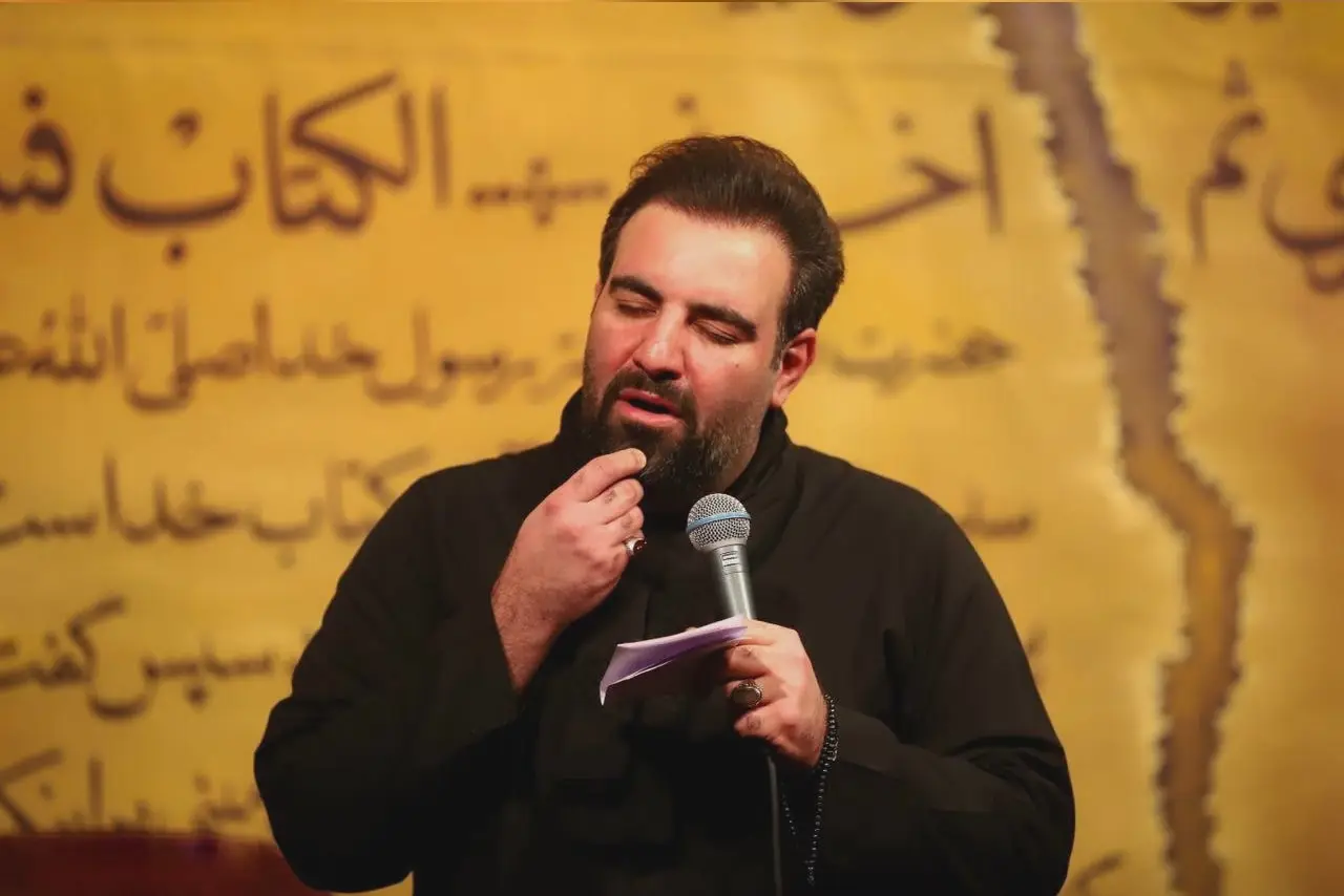 کاور نوزده سالگیت قسمت ما حیف نشد - امیر کرمانشاهی