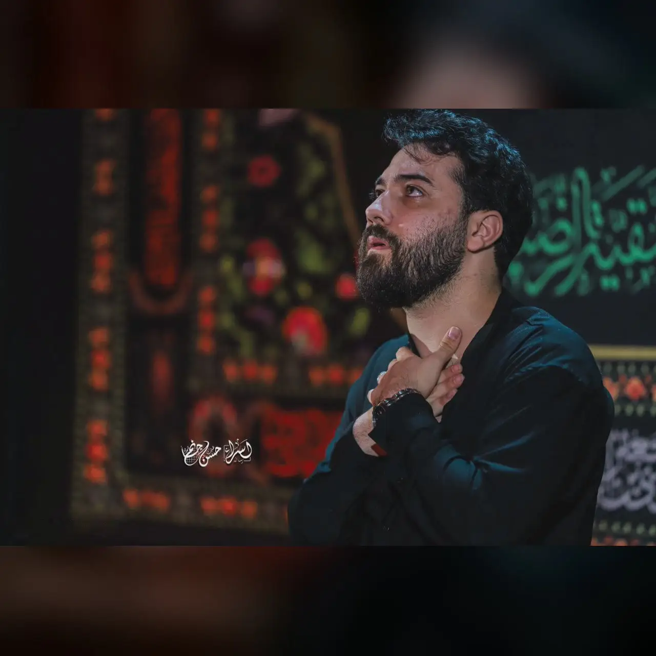 کاور غمتو سجاده می‌دونه - امین قدیم