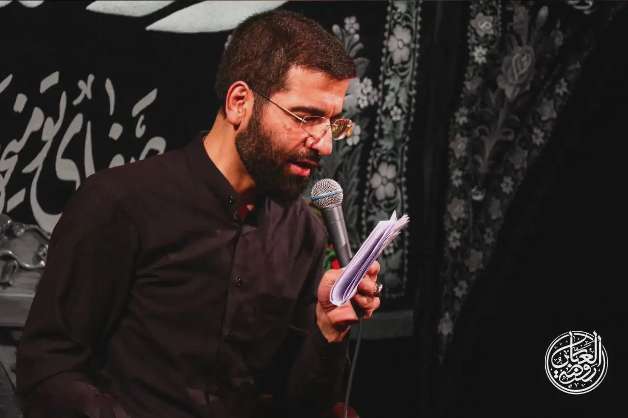 کاور نماهنگ آقا سلام - حسین سیب سرخی