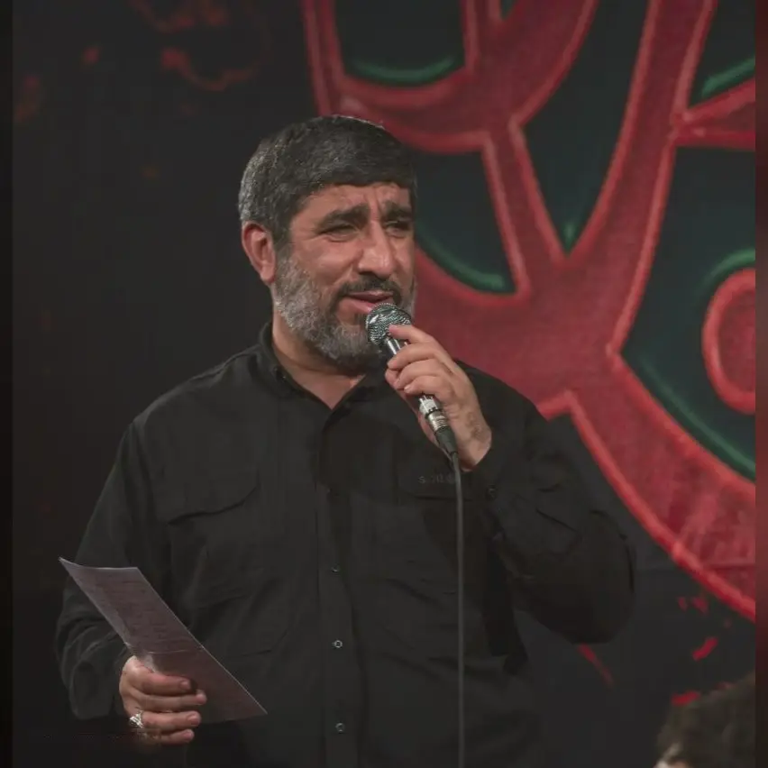 کاور می‌بخشی می‌دونم خیلی به تو مدیونم - مهدی سلحشور
