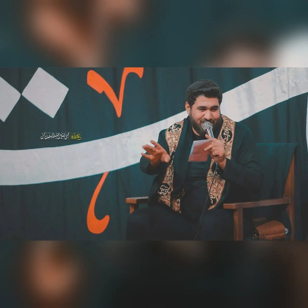 کاور نماهنگ موج پرچم به فرمان امالبنینه - حسن عطایی