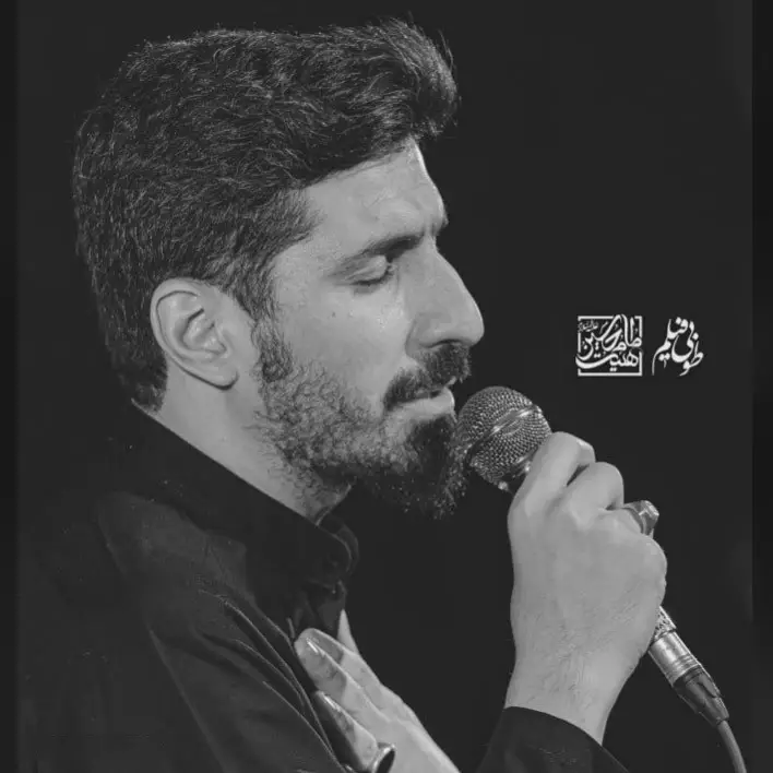 کاور نماهنگ کمکم داره یادم میره - پیام کیانی