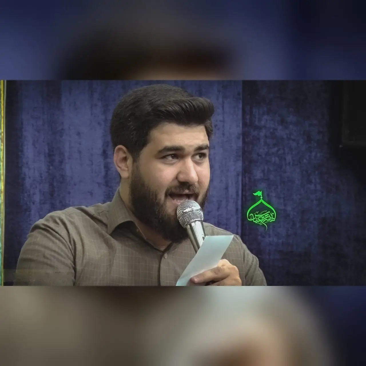 کاور رو لب زین‌العابدین تبسمه - حسن عطایی