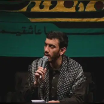 کاور نشود بیسروسامان دل من - مهدی رسولی