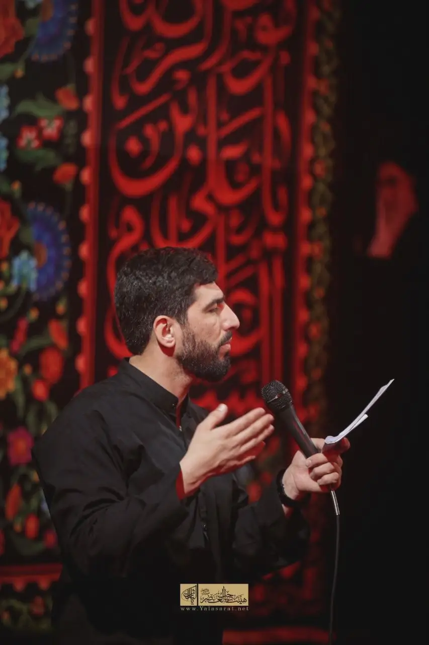 کاور نماهنگ سایهٔ رحمت - مسعود پیرایش