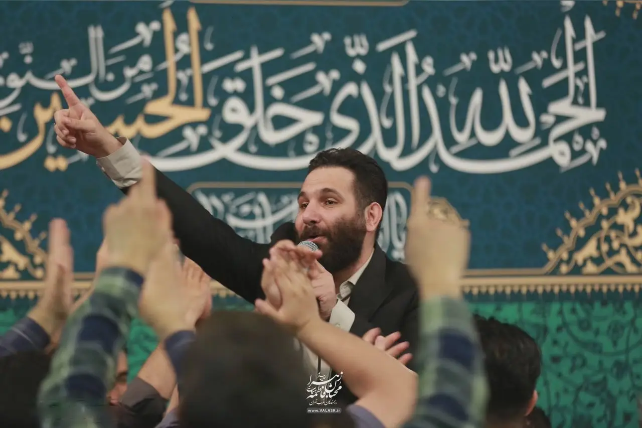 Cover: The Most Dreamlike Night of My Life - Mohamadhosein hadadian