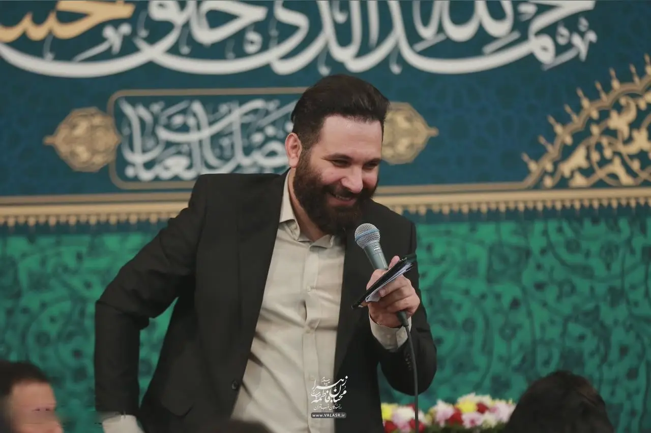 کاور قمر روی زمین یا اباالفضل - محمدحسین حدادیان