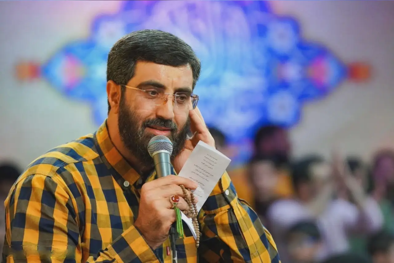 Cover: A Night of Birth and Yearning for Pilgrimage - Seyed reza narimani