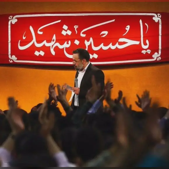 کاور من اویس قرنم دل به دریا میزنم - محمود کریمی