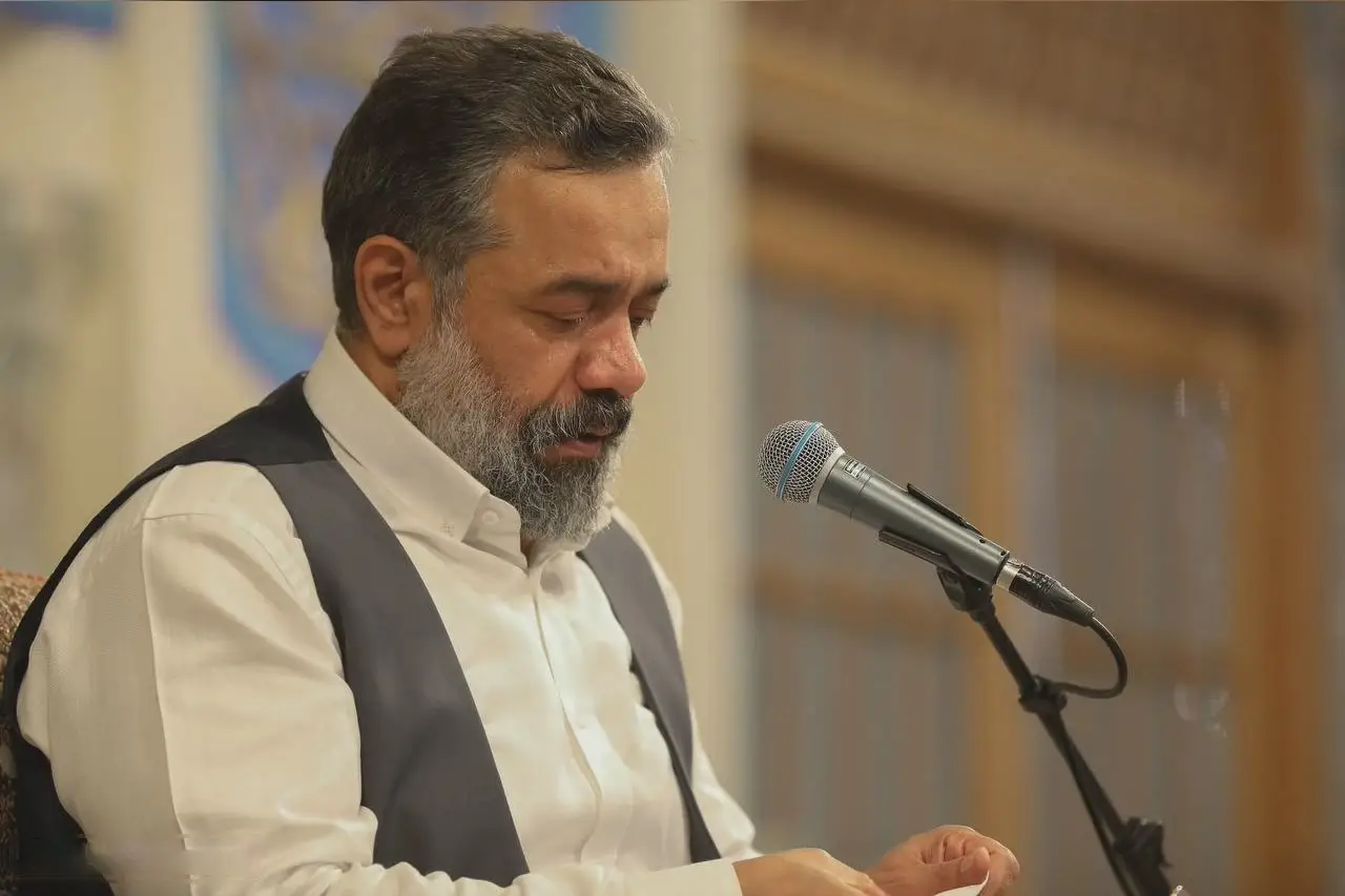Cover: Forgive Me, O God Music Video - Mahmud karimi