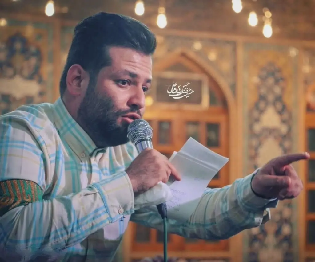 Cover: Life Has No Meaning Without Karbala - Amir borumand