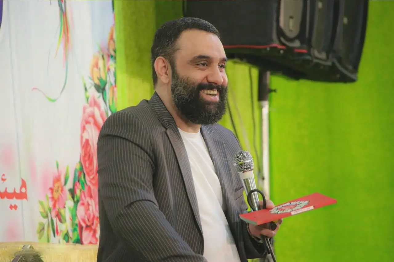 Cover: When You Arrive, You Bring Smiles - Javad moghadam
