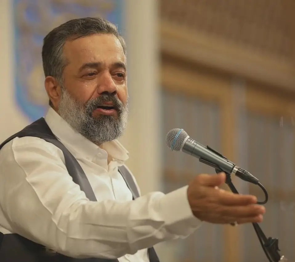 Cover: Music Video Take My Hand - Mahmud karimi