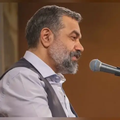 Cover: Umm al-Banin's Shell Has Brought a Pearl - Mahmud karimi