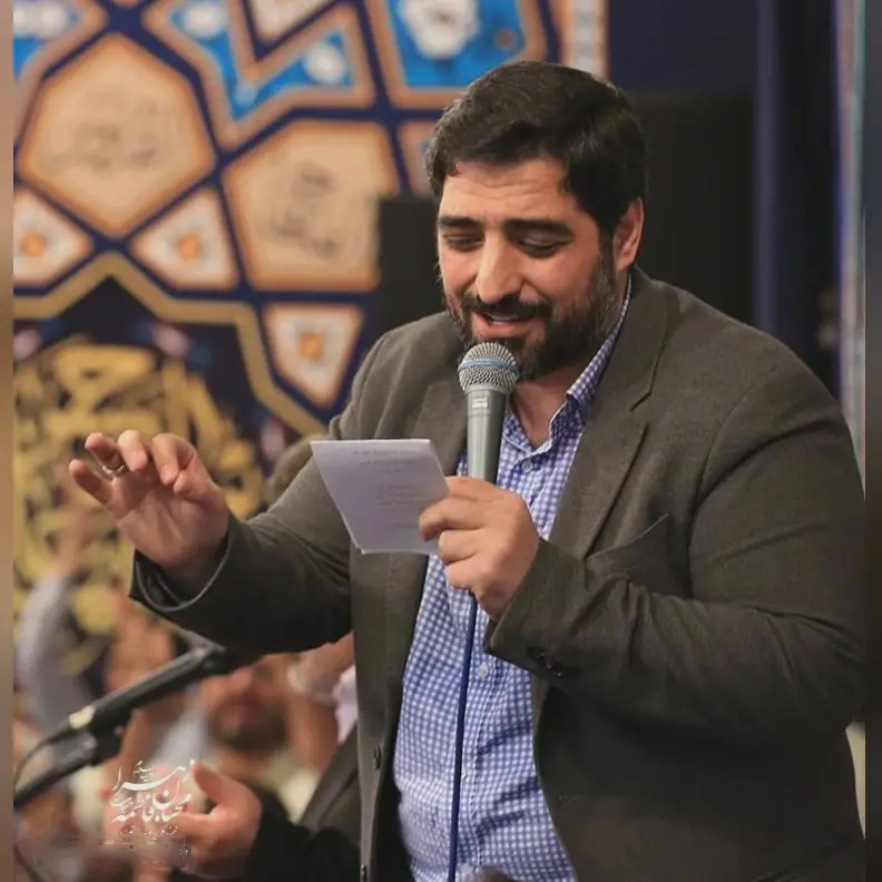 Cover: Birth Night of My Love - Seyed Majid banifateme