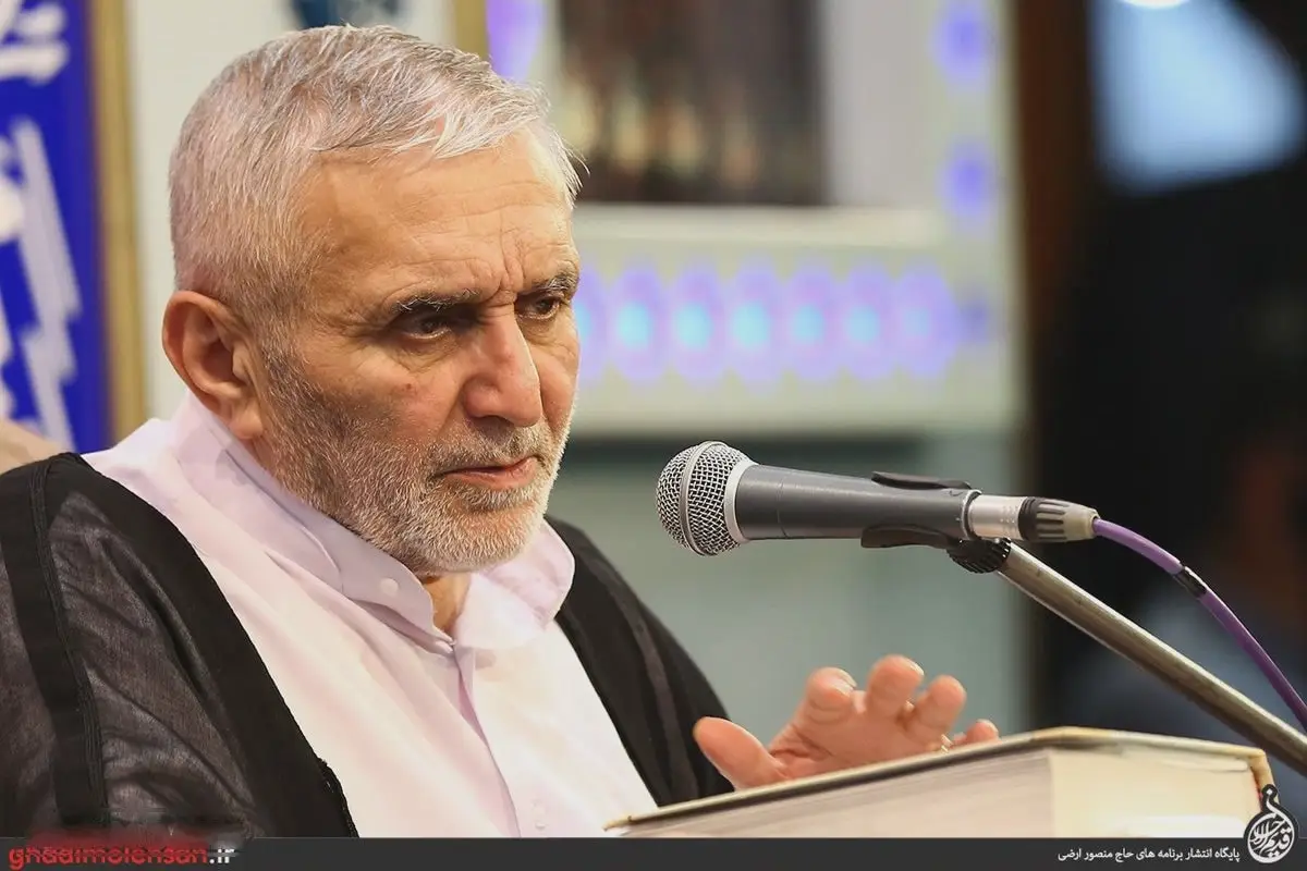 کاور مناجات شب دهم ماه مبارک رمضان ۱۴۰۲ حاج منصور ارضی