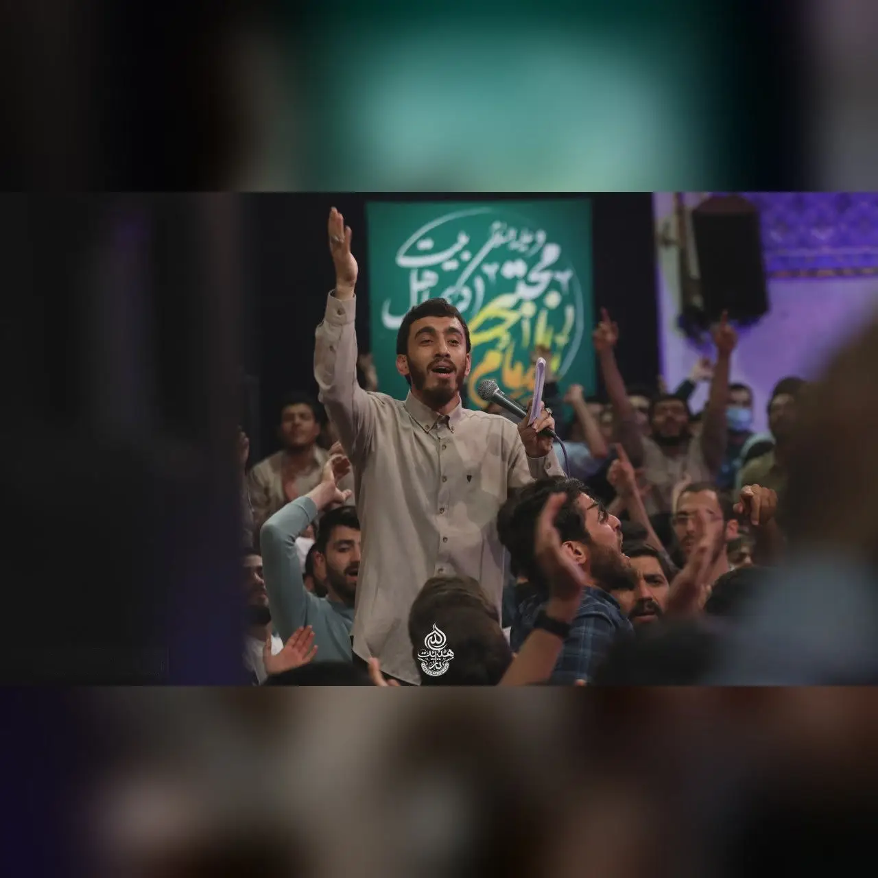 کاور ای وارث خلق و خو و خصال محمد - مهدی رسولی