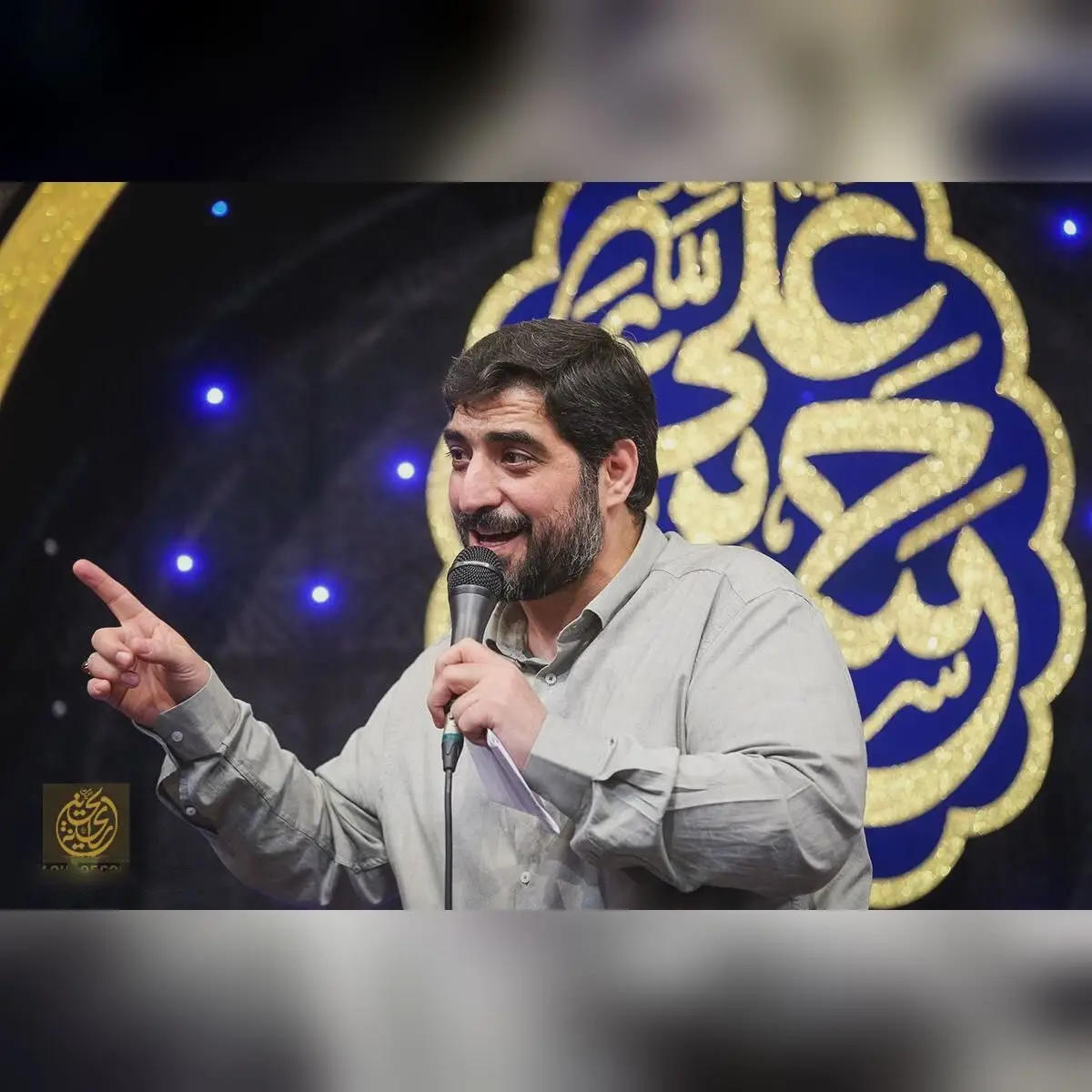 کاور آسمون از شوق بارونی شد - سید مجید بنی فاطمه