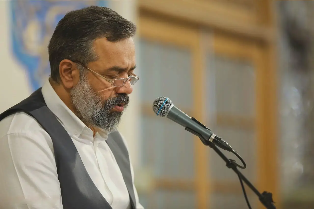Cover: You Are All-Forgiving and Wise - Mahmud karimi