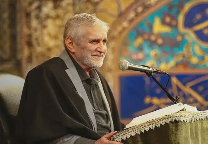 Cover: Supplication for the Second Night of Ramadan 1402 – Mansour Arzi - Mansur arzi