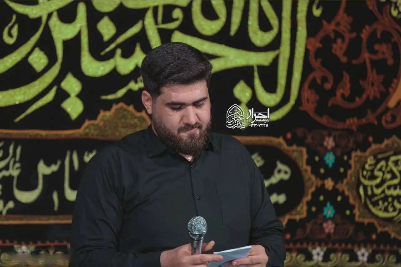 کاور سلام آقای دلم یا اباعبدالله - حسن عطایی