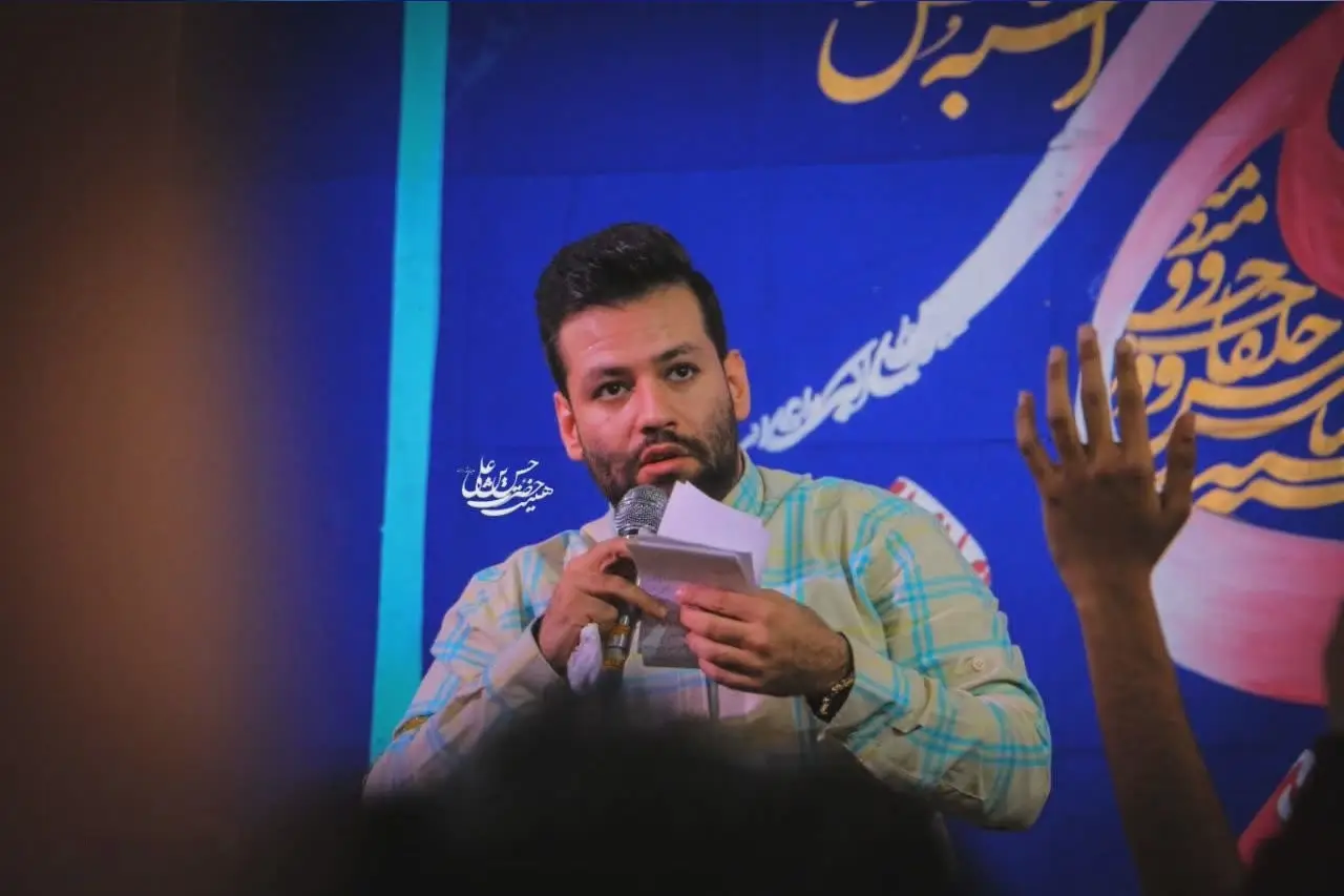 کاور میشه به‌زودی صحن تو آباد - امیر برومند