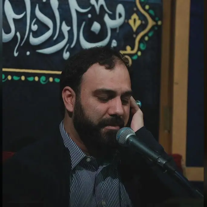 Cover: Spring Came, but No News of Our Spring - Seyed mahdi hoseini