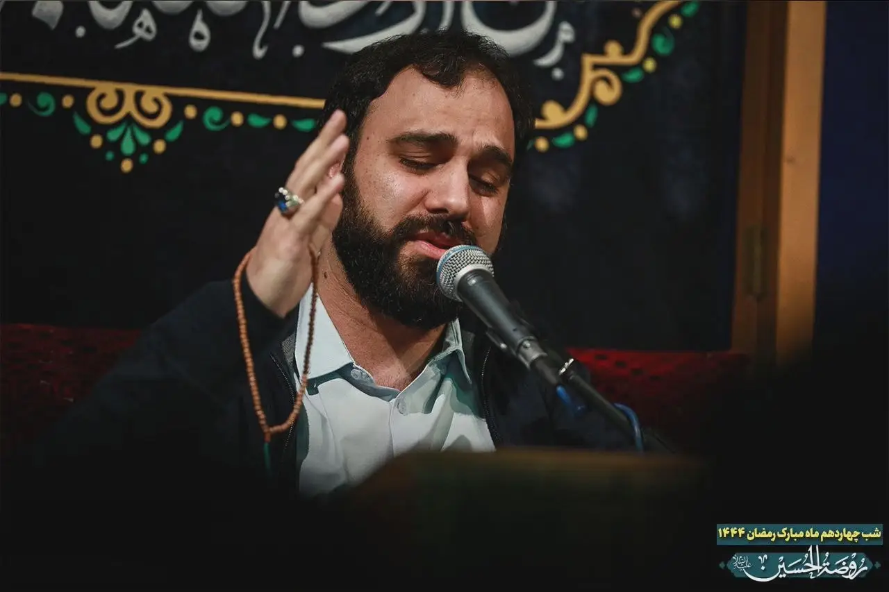 کاور کوله‌باری پر از جفا دارم - سید مهدی حسینی