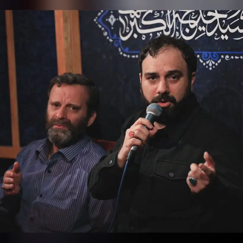 کاور بریم یه افطار کربلا - سید مهدی حسینی