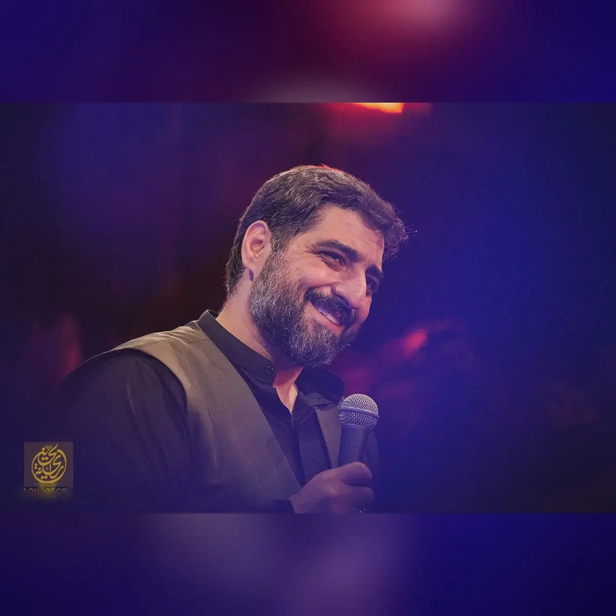 کاور علی مولا به فدای گرد عبایت - سید مجید بنی فاطمه