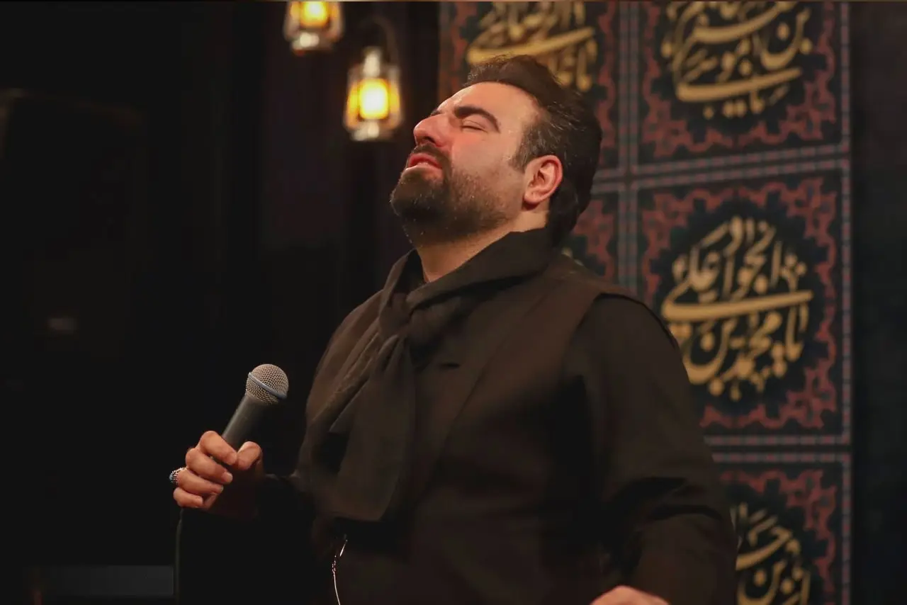 Cover: Midnight Beggar and the Sustaining Lord - Amir kermanshahi