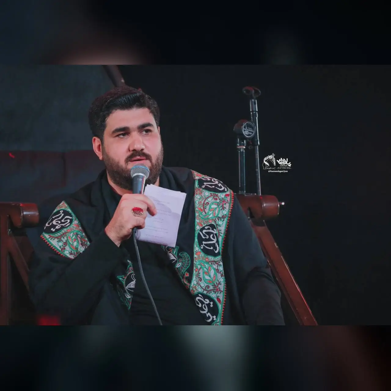 کاور شده ابوحمزه و مجیر - حسن عطایی