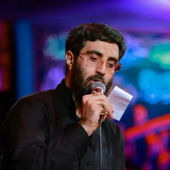 کاور چه خبر نجف - سیدرضا نریمانی