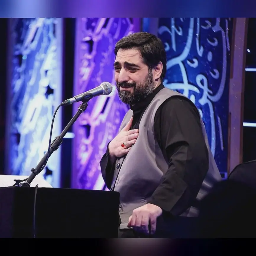 کاور به علی الهی العفو - سید مجید بنی فاطمه
