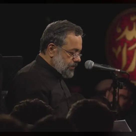 کاور هر گرفتاری سراغ آستانش را گرفت - محمود کریمی