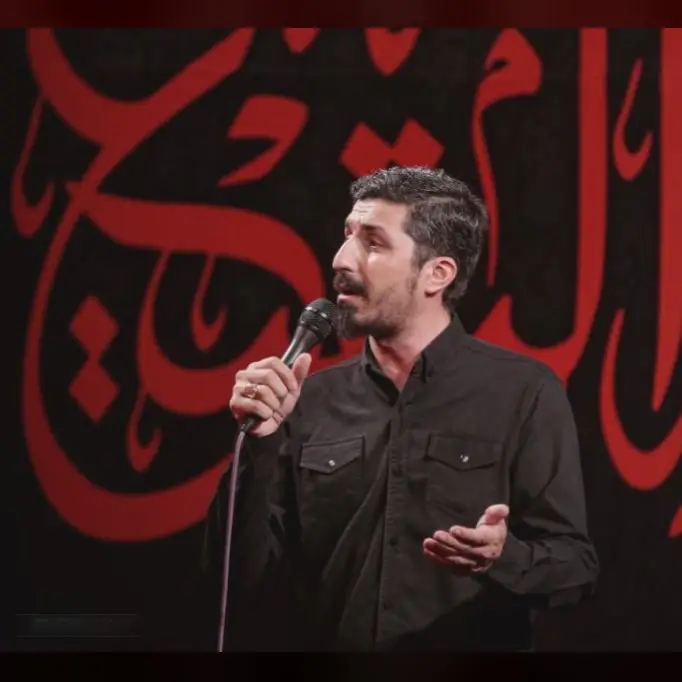 کاور دوای هر دردی دنیامو زیر و رو کردی - پیام کیانی