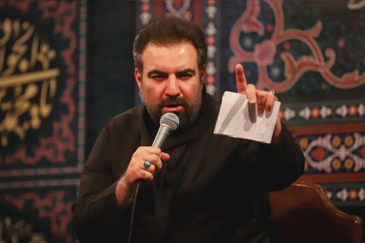 کاور دستمو ول نکن امام حسین من - امیر کرمانشاهی