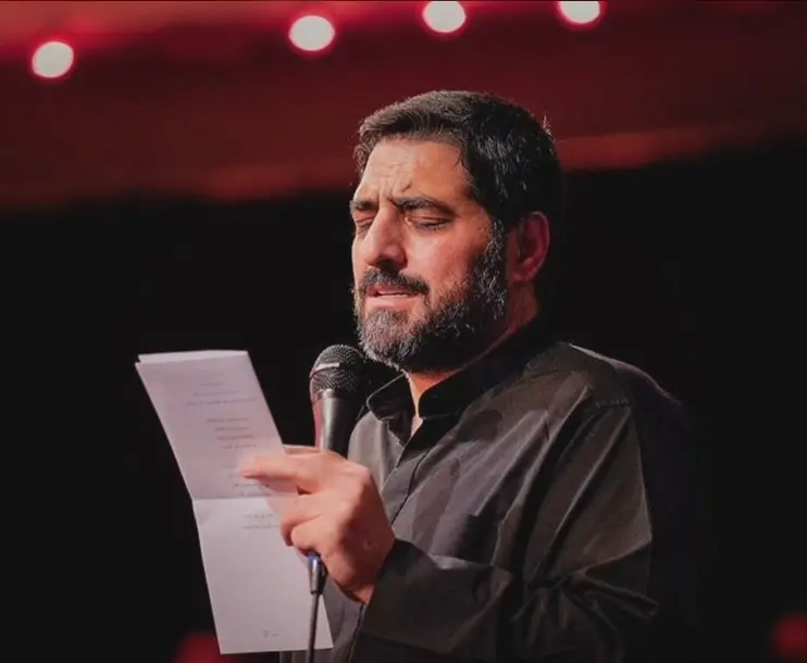 کاور نماهنگ‌حرم یک روز به پا میشه - سید مجید بنی فاطمه