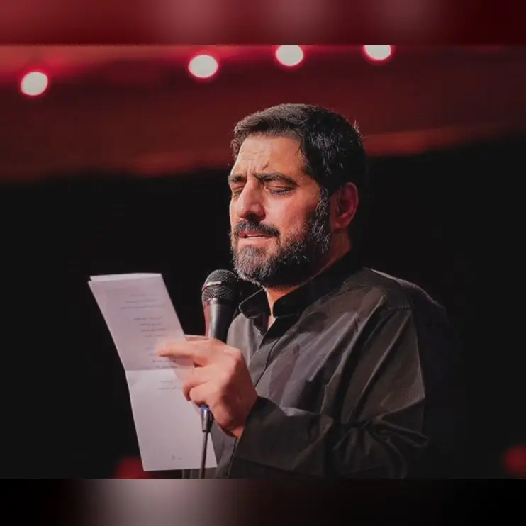 کاور نماهنگحرم یک روز به پا میشه - سید مجید بنی فاطمه