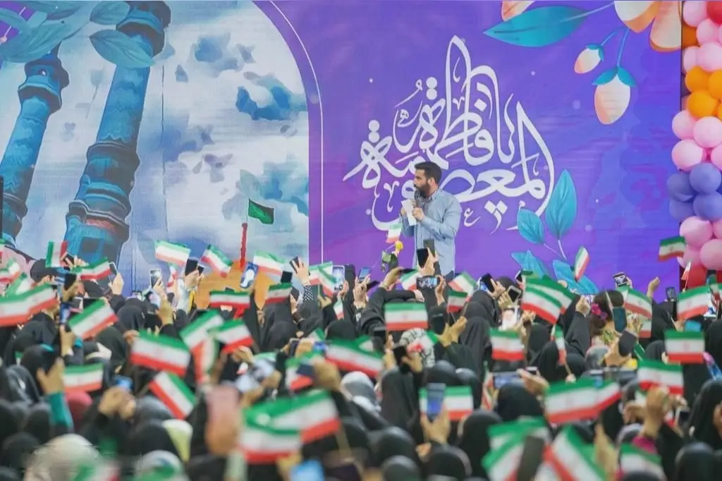 Cover: Silence Your Voice, O Enemy - Hosein taheri