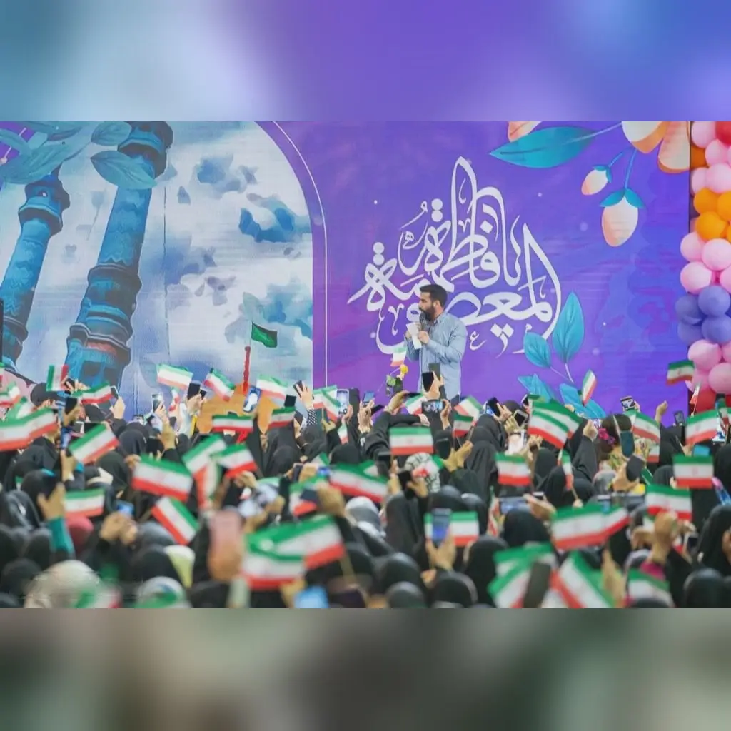 کاور آی دشمن صداتو خاموش کن